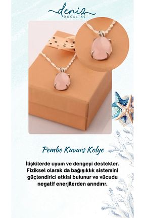 گردنبند جواهر رنگی زنانه سنگ طبیعی Deniz Doğal Taş - کد 329388273