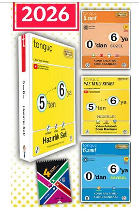 درسی و کتب کمک آموزشی Tonguç Yayınları - کد 832640776