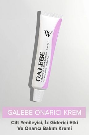 کرم صورت همه انواع پوست Uraw Cosmetics - کد 75007148