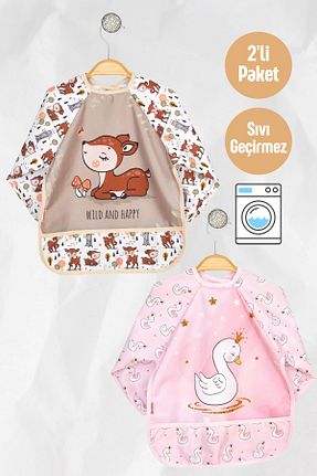 پیشبند Babydonat - کد 263688387