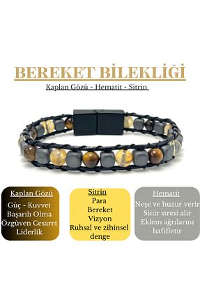 دستبند جواهر مشکی زنانه سنگ طبیعی YILDIZ DOĞAL TAŞ - کد 792099428