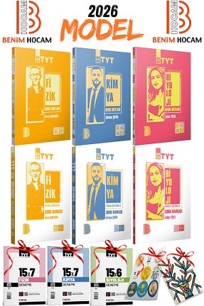 آمادگی آزمون Benim Hocam Yayınları - کد 961833803
