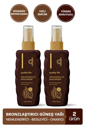 برنز کننده Yoğun Bronzluk Quality Life - کد 903221264