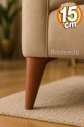 پایه مبل قهوه ای Badem10 - کد 933709743