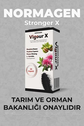 محصولات گیاهی NORMAGEN - کد 896740852