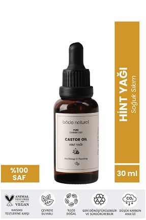 روغن مراقبت Bade Natural - کد 733040647