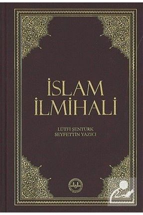 کتاب مذهبی Diyanet İşleri Başkanlığı - کد 34136083