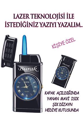 فندک کلاسیک بژ Bizle Tasarla - کد 953630979
