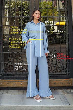 ست بالاتنه و پائین تنه قهوه ای زنانه بافتنی Molly Nelly - کد 937480488