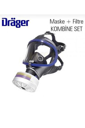 ماسک ایمنی کار Dräger - کد 66646393