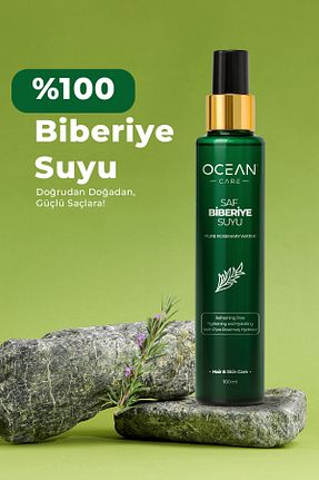تونیک مو OceanCare - کد 957635276