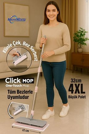 تی و فرچه Micro Clean - کد 902913102