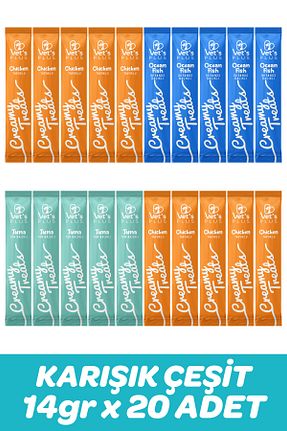 جایزه گربه Vet