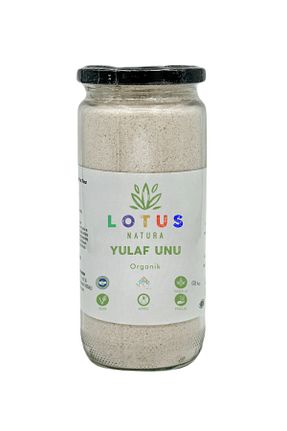 سایز تغذیه های مکمل کودک Lotus Natura - کد 729149540