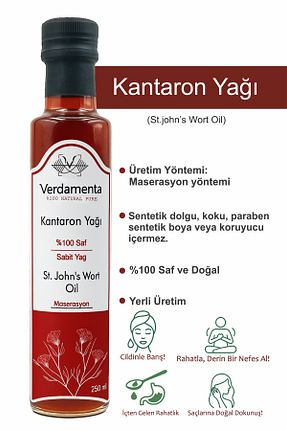 روغن مایع verdamenta - کد 855501271