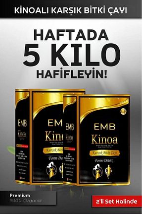 چای کیسه ای لیوانی emb - کد 932854360