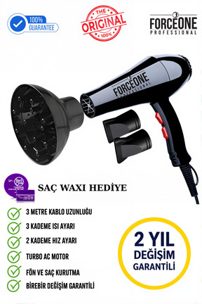 سشوار مشکی 2 Kademeli FORCEONE - کد 782647914