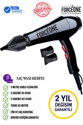 سشوار مشکی 2 Kademeli FORCEONE - کد 784819719