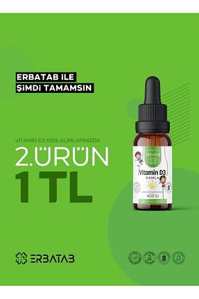 ویتامین Erbatab - کد 465831182