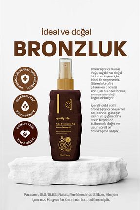 برنز کننده Yoğun Bronzluk Quality Life - کد 903221264