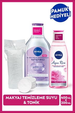 پاک کننده آرایش Sıvı NIVEA - کد 825533621