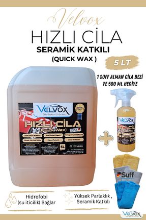پولیش واکس VELVOX - کد 924548611