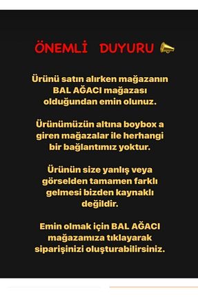 توپ حمام BAL AĞACI - کد 378603020