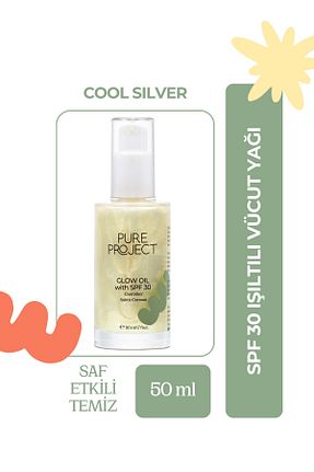 روغن مراقبت Pure Project - کد 956193434