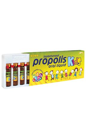 گرده گل و بره موم Sepe Natural - کد 38831148