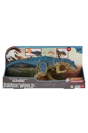 اسباب بازی فیگور حیوانات Jurassic World - کد 816084259