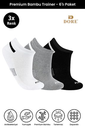 جوراب اسپرت رنگی زنانه بامبو DORE - کد 961265196