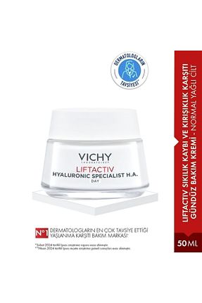 کرم صورت Karma Vichy - کد 132367