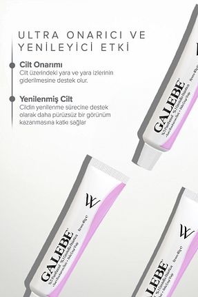 کرم صورت همه انواع پوست Uraw Cosmetics - کد 75007148