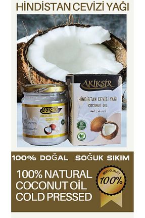 روغن نارگیل Akiksir - کد 781011059