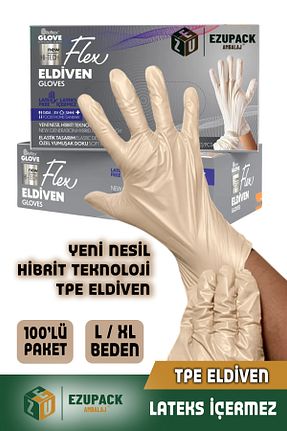 دستکش بهداشتی Ezupack - کد 952706740