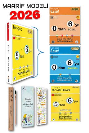 درسی و کتب کمک آموزشی Tonguç Yayınları - کد 834668811