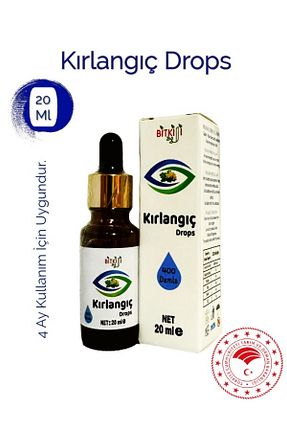 قطره چشم و بینی Genel Markalar - کد 373623220
