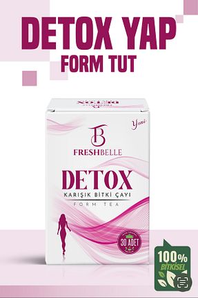 سایر چای های گیاهی FreshBelle - کد 960746988