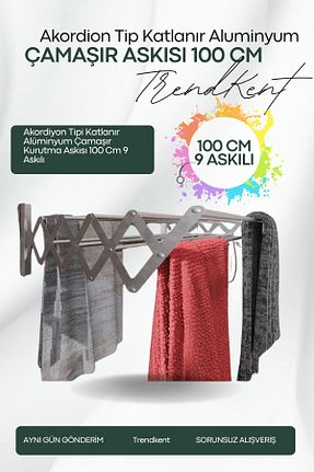 خشک کن لباس آلومینیوم Genel Markalar - کد 114418414