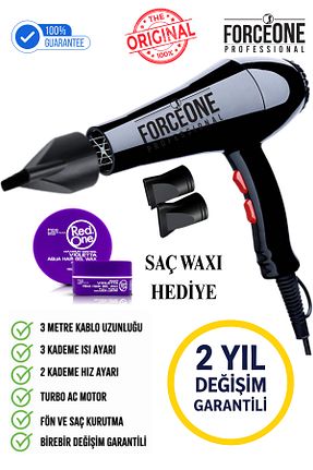 سشوار مشکی 2 Kademeli FORCEONE - کد 784819719