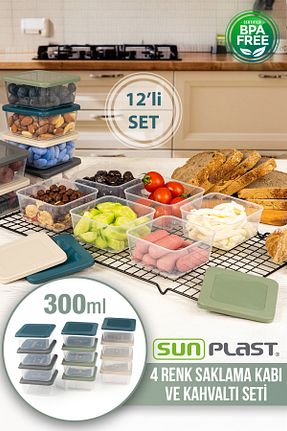لوازم پیکنیک Sunplast - کد 963268052