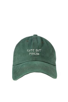 کلاه سبز زنانه پنبه (نخی) کد 113202950