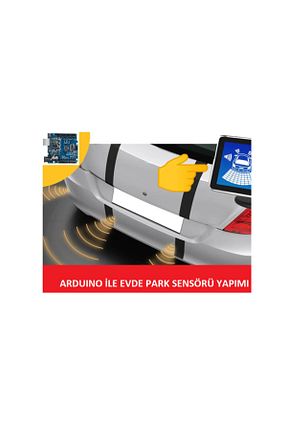 لوازم یدکی کامپیوتر Arduino - کد 140991675