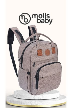 کیف مراقبت از کودک قهوه ای Molls Baby - کد 924636923