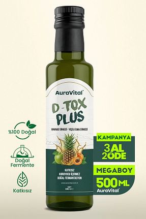 سرکه و رب انار AuraVital - کد 948056663
