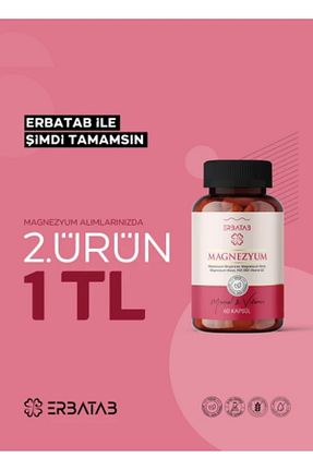 ویتامین Erbatab - کد 641757800