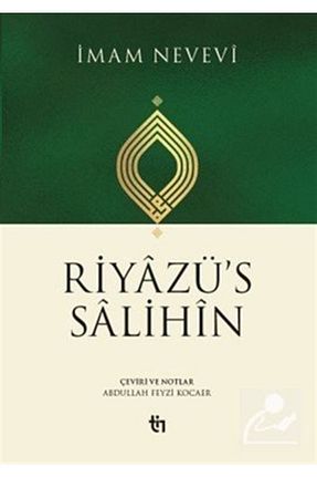کتاب مذهبی Tin Yayınları - کد 888030964