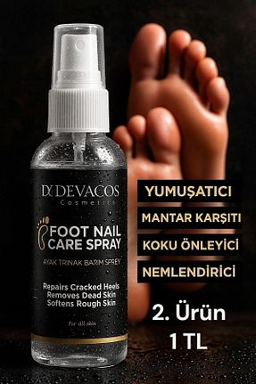 بوگیر پا DEVACOS - کد 815868854