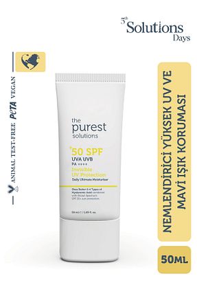 کرم ضد آفتاب صورت SPF 50 + The Purest Solutions - کد 146987534