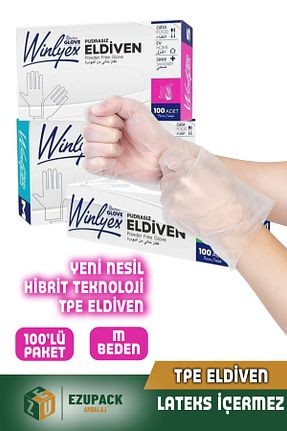 دستکش بهداشتی Ezupack - کد 962309099